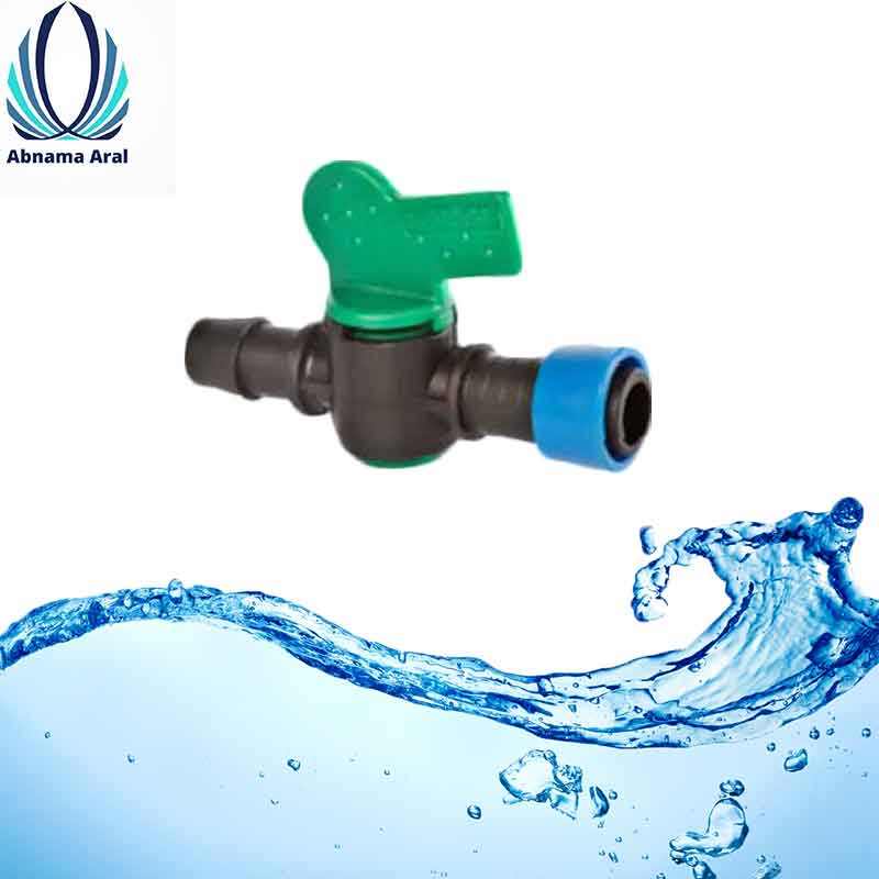 شیر بست ابتدایی برای اتصال به تیپ بوشی